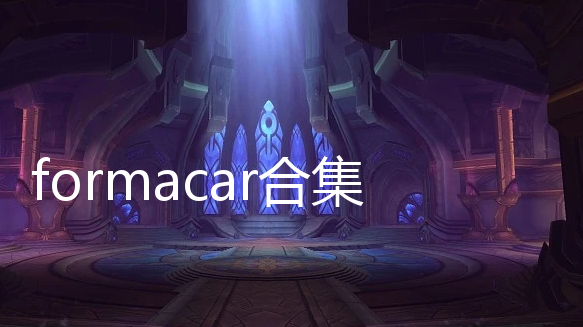 formacarϼ